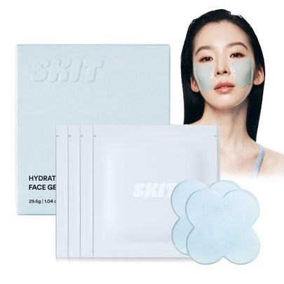 [skit] Увлажняющие гелевые патчи для лица Hydrating & Moisture Face Gel Patch