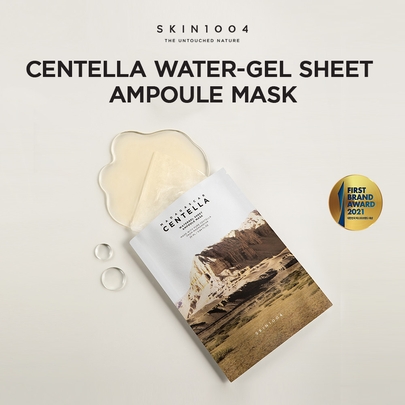 [SKIN1004] Ампульная тканевая маска Madagascar Centella Watergel Sheet Ampoule Mask (5 шт. + 5 шт.)