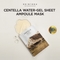 [SKIN1004] Ампульная тканевая маска Madagascar Centella Watergel Sheet Ampoule Mask (5 шт. + 5 шт.)