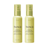 [ARENCIA] Мист-бустер для кожи с витамином C и глутатионом Vitamin C Glutathione Skin Booster Mist Double Duo (100 мл + 100 мл)
