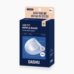 [DASHU] Мужские защитные накладки Mens Air Fit Nipple Band, 52 шт.