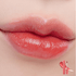 [rom&nd] Новый увлажняющий тинт Dewyful Water Tint #01 In Coral