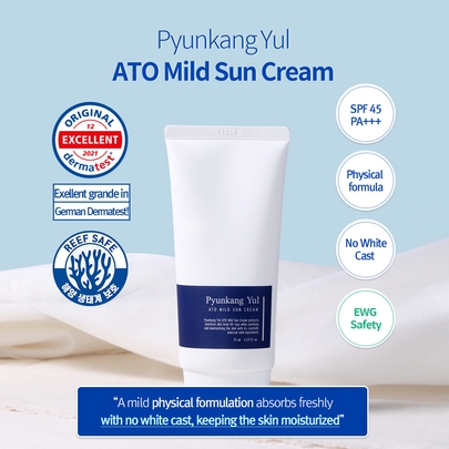 [Pyunkang Yul] Мягкий солнцезащитный крем ATO Mild Sun Cream, 75 мл