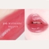 [Dinto] Сияющий тающий бальзам для губ Bronte Melting-Glow Lip Balm #306 Wuthering Heights