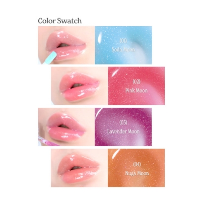 [alternative stereo] Жемчужный блеск для губ Lip Potion Milk Pearl Gloss #03 Lavender Moon