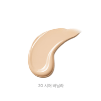 [JAVIN DE SEOUL] Кушон с сияющим финишем Wink Cushion Glow #20 Sheer Vanilla