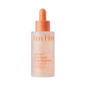 [I'm From] Ампула от пигментных пятен с абрикосом Apricot Dark Spot Drop Ampoule (50 мл)
