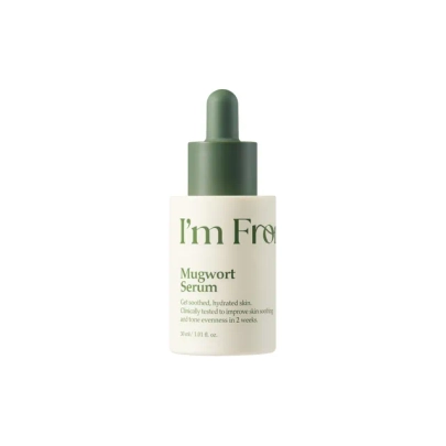 [I'm From] Сыворотка с полынью Mugwort Serum (30 мл)