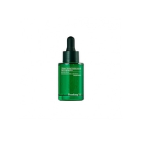 [Pyunkang Yul] Успокаивающая ампула Ultimate Calming Solution Ampoule, 30 мл