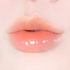 [colorgram] Глянцевый блеск для губ Fruity Glass Gloss #02 Chewy Tangerine
