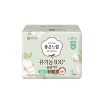 [Good Feel] Ультратонкие гигиенические прокладки из органического хлопка Organic Cotton Ultra Slim Pad Small, 18 шт.