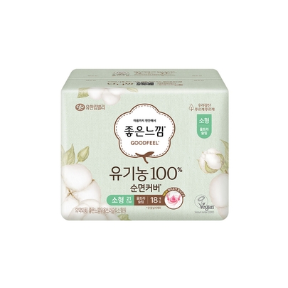 [Good Feel] Ультратонкие гигиенические прокладки из органического хлопка Organic Cotton Ultra Slim Pad Small, 18 шт.