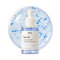 [Dr.Reju-All] Сыворотка Advanced PDRN Copper Peptide Serum, 30 мл