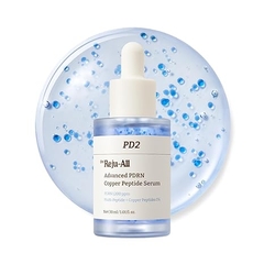 [Dr.Reju-All] Сыворотка Advanced PDRN Copper Peptide Serum, 30 мл