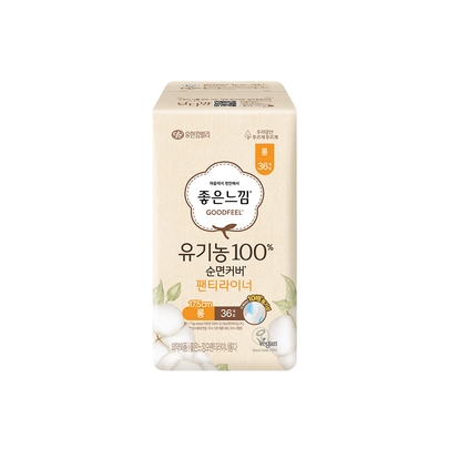 [Good Feel] Ежедневные прокладки из органического хлопка Organic Cotton Pantyliner Long, 36 шт.