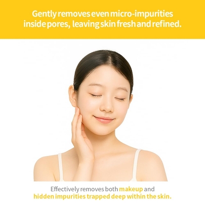 [Secret Key] ★1+1★  Очищающий бальзам Lemon Sparkling Cleansing Balm, 150 мл
