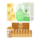 [STYLEKOREAN] Стартовый набор для ежедневного питания и контроля веса Daily Diet Starter Set