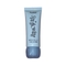 [fwee] Тонирующая база Spa Glowing UV Tone-Up Prep 02 Wet Dewy 35 г