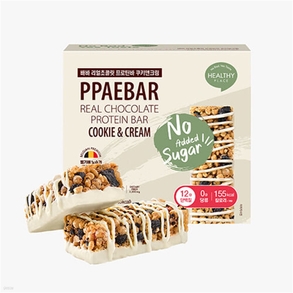 [HEALTHY PLACE] Протеиновый батончик Ppaebar Cookie & Cream (9 шт.)