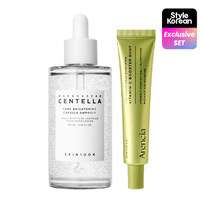 [STYLEKOREAN] Набор для ухода против пигментных пятен Dark Spot Care Set
