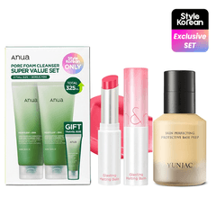 [STYLEKOREAN] Набор для бьюти-рутины Beauty Routine Set