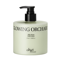[Objet by Kundal] Увлажняющий лосьон для тела Moist Gleam Body Lotion Glowing Orchard (450 мл)