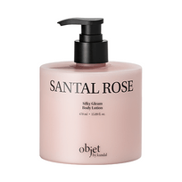 [Objet by Kundal] Увлажняющий лосьон для тела Moist Gleam Body Lotion Santal Rose (450 мл)