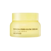 [Skinfood] Крем для сияния кожи с бананом и PDRN Banana Pdrn Glow Cream (70 мл)
