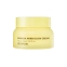 [Skinfood] Крем для сияния кожи с бананом и PDRN Banana Pdrn Glow Cream (70 мл)