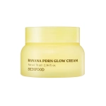 [Skinfood] Крем для сияния кожи с бананом и PDRN Banana Pdrn Glow Cream (70 мл)