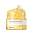 [ROUND LAB] Капсульный крем для сияния кожи с витамином и ниацинамидом Vita Niacinamide Glow Capsule Cream (50 мл)
