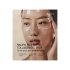 [Nacific] Гелевая маска с рисом, пептидами и коллагеном Rice Pepta Collagen Gel Mask (4 шт.)