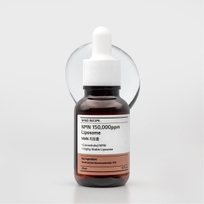 [NANO RECIPE.] Липосомальная ампула с NMN 150,000 ppm NMN 150,000ppm Liposome Ampoule (30 мл)