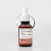 [NANO RECIPE.] Ампула с ацетил гексапептидом-8 500 ppm 30 мл