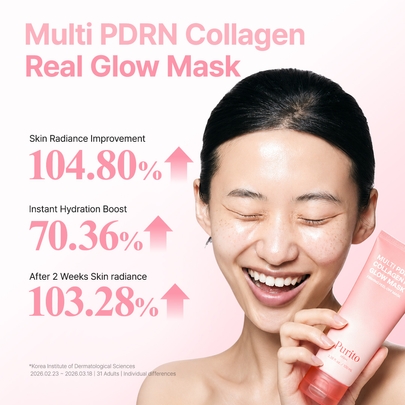 [Purito Seoul] Тканевая маска для сияния с PDRN и коллагеном Multi PDRN Collagen Real Glow Mask