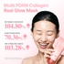 [Purito Seoul] Тканевая маска для сияния с PDRN и коллагеном Multi PDRN Collagen Real Glow Mask