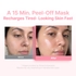 [Purito Seoul] Тканевая маска для сияния с PDRN и коллагеном Multi PDRN Collagen Real Glow Mask