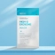[Neogen] Маска с экзосомами High G Exosome Mask (5 шт. × 39 г)