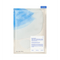 [Dr.Althea] Увлажняющая маска Aqua Blue Hydration Mask (28 г × 1 шт.)