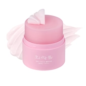 [hwarang] Набор очищающих бальзамов с пионом Peony Grinding Cleansing Balm Duo Set (50 мл + 50 мл)