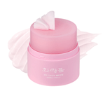 [hwarang] Набор очищающих бальзамов с пионом Peony Grinding Cleansing Balm Duo Set (50 мл + 50 мл)