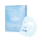 [ARENCIA] Желе-маска с голубым коллагеном Blue Collagen Cryo Jello Mask (4 шт.)