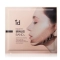 [ID Placosmetics] id Face Fit Minus Band V2 (1 шт.)