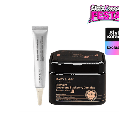 [Mary&May] Набор для сияния Idebenone & Glutathione