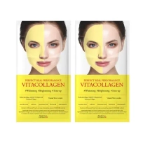 [DERMAFiX] Маска Vitacollagen Perfect Real Performance (2 шт.)