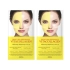 [DERMAFiX] Маска Vitacollagen Perfect Real Performance (2 шт.)