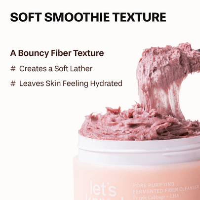 [kared] Очищающее средство для пор с ферментированными волокнами Pore Purifying Fermented Fiber Cleanser (120 мл)