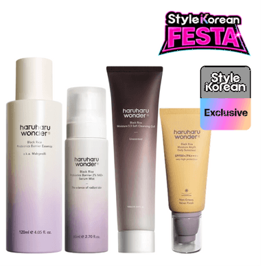 [haruharu wonder] Полный набор ухода за кожей с чёрным рисом Black Rice Best Full Skincare Set