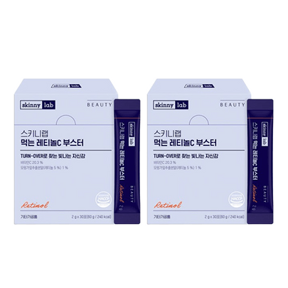 [skinny lab] Набор Inner Retinol C Booster (60 стиков / курс 2 месяца)