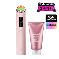 [MEDICUBE] AGE-R BOOSTER PRO X2 PINK (корейская версия) + гель-бустер в подарок